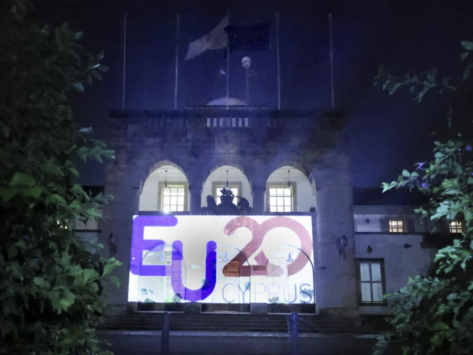 20-years-of-EU-membership-960x720.jpg